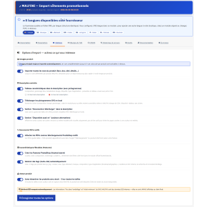 interfaz de usuario, opciones, gestión de productos, configuraciones