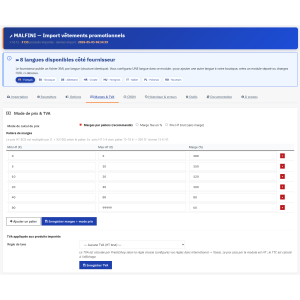 interfaz de usuario, configuración de precios, Margen e IVA